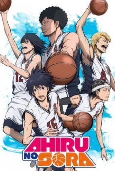 Ahiru no Sora
