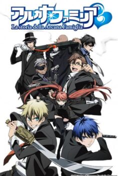 Arcana Famiglia
