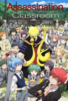 Assassination Classroom