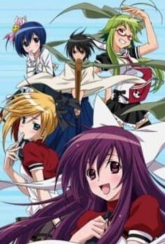 Asu no Yoichi