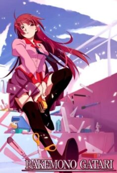Bakemonogatari