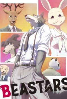 Beastars