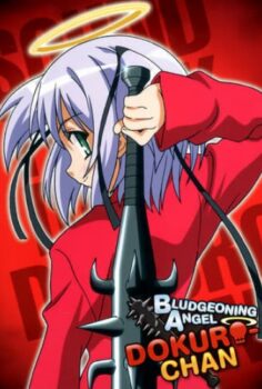 Bokusatsu Tenshi Dokuro-chan