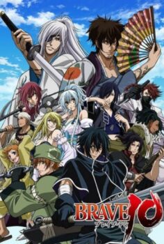 Brave 10
