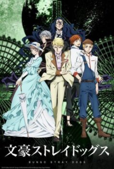 Bungou Stray Dogs 2. Sezon