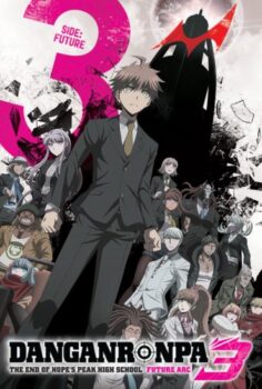 Danganronpa 3: The End of Kibougamine Gakuen – Mirai-hen