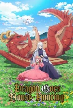 Dragon, Ie wo Kau
