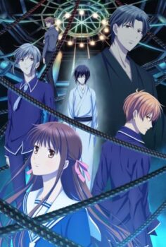 Fruits Basket: The Final