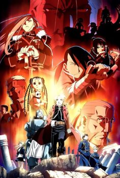 Fullmetal Alchemist: Brotherhood