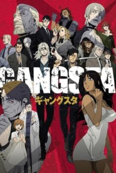 Gangsta