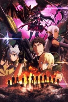 Gate: Jieitai Kanochi nite, Kaku Tatakaeri – Enryuu-hen