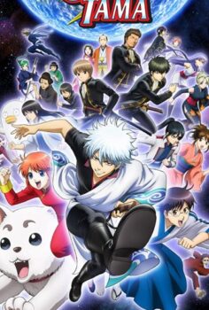 Gintama (2015)