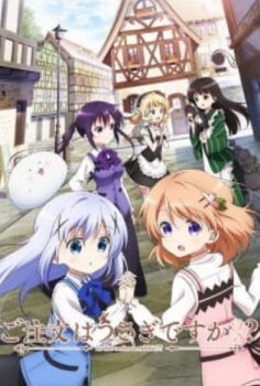 Gochuumon wa Usagi desu ka? 2