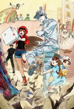 Hataraku Saibou