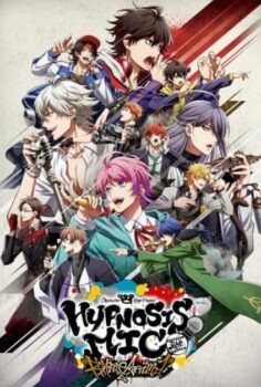 Hypnosis Mic: Division Rap Battle – Rhyme Anima