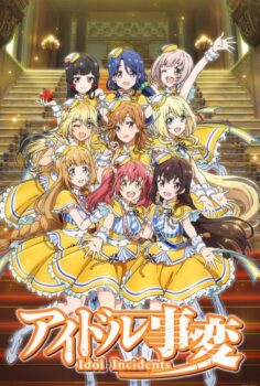 Idol Jihen