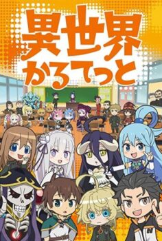 Isekai Quartet