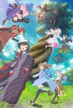 Itai no wa Iya nano de Bougyoryoku ni Kyokufuri Shitai to Omoimasu.