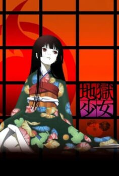 Jigoku Shoujo (Hell Girl)