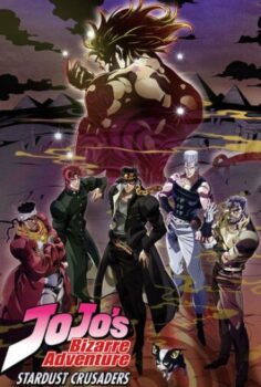 JoJo no Kimyou na Bouken: Stardust Crusaders 2. Sezon