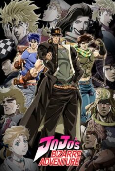 JoJo no Kimyou na Bouken (TV)