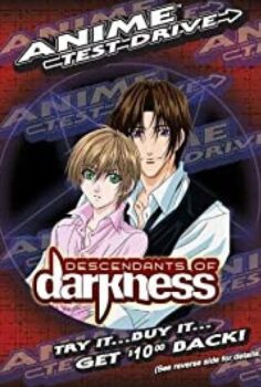 Junjou Romantica 3. Sezon