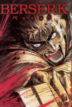 Kenpuu Denki Berserk
