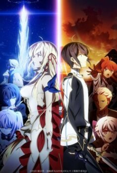 Kimi to Boku no Saigo no Senjou, Aruiwa Sekai ga Hajimaru Seisen