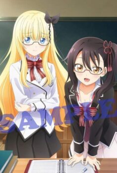 Kishuku Gakkou no Juliet