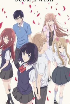 Kuzu no Honkai