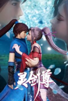 Ling Jian Zun – Spirit Sword Sovereign