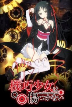 Machine-Doll wa Kizutsukanai