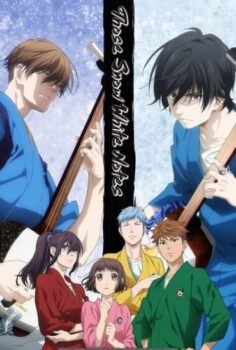 Mashiro no Oto