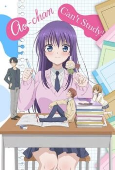 Midara na Ao-chan wa Benkyou ga Dekinai