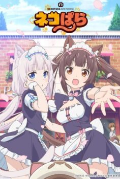 Nekopara