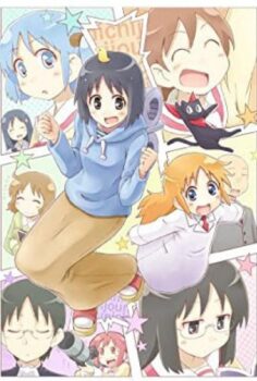 Nichijou