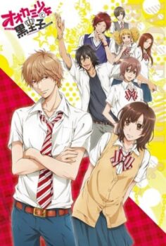 Ookami Shoujo to Kuro Ouji