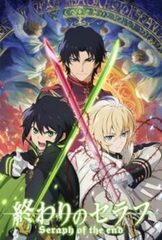 Owari no Seraph