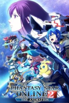 Phantasy Star Online 2: The Animation