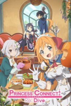 Princess Connect! Re:Dive