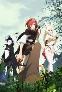 Rokka no Yuusha