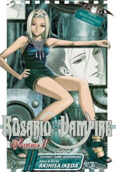 Rosario to Vampire Capu2