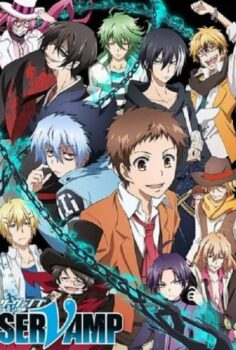 Servamp