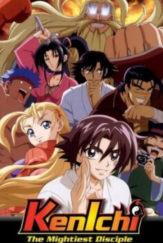 Shijou Saikyou no Deshi Kenichi