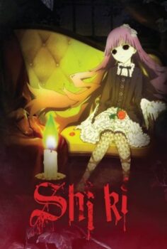 Shiki
