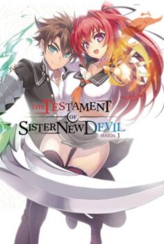 Shinmai Maou no Testament