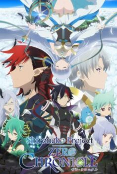 Shironeko Project: Zero Chronicle