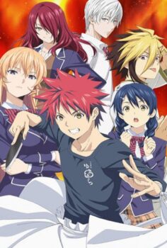 Shokugeki no Souma: San no Sara