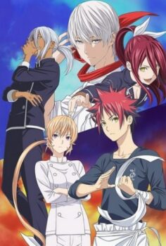 Shokugeki no Souma: San no Sara – Tootsuki Ressha-hen