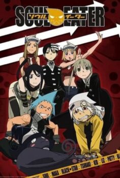 Soul Eater